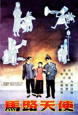 极品反差婊调教