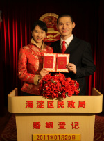 极品反差婊调教